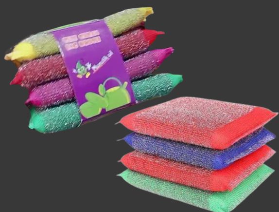 Takia wali Jaali (Scourer)